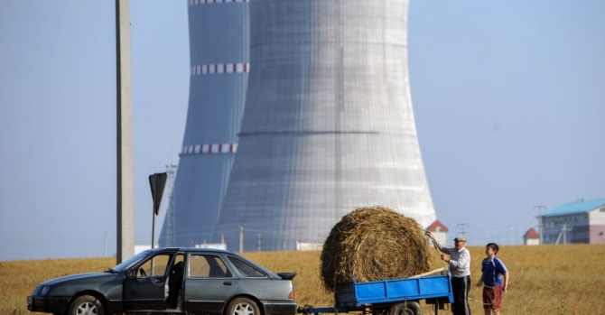 IAEA Mission Expected To Belarus In February Over Nuclear Power Station Under Construction