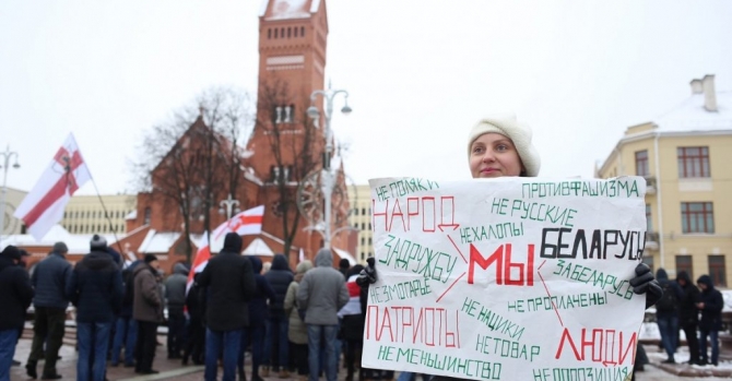 Never Before. Number Of Belarus-Russia Union Supporters Falls By Third