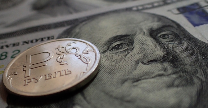 курс биткоина рубля к российскому рублю