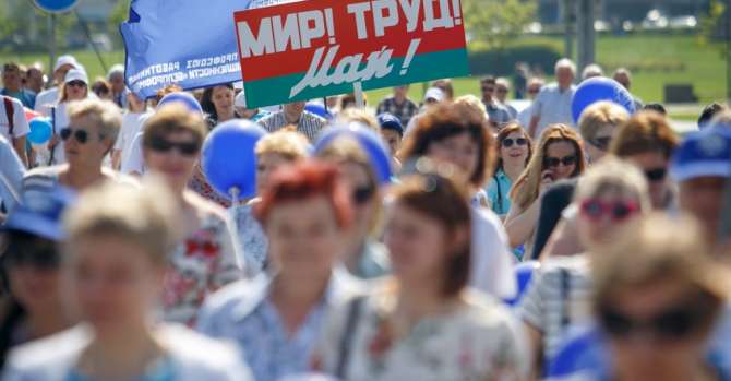 Labour Day Rallies And Processions Are Cancelled In Belarus This Year