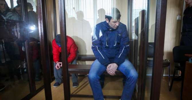 In Rare Move, Belarusian Court Cancels Death Sentence In High-Profile Case