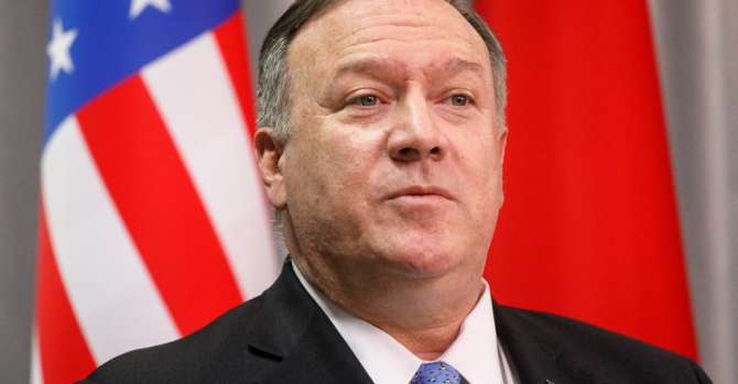 Pompeo Calls On Belarus To Allow Catholic Bishop To Come Back Home