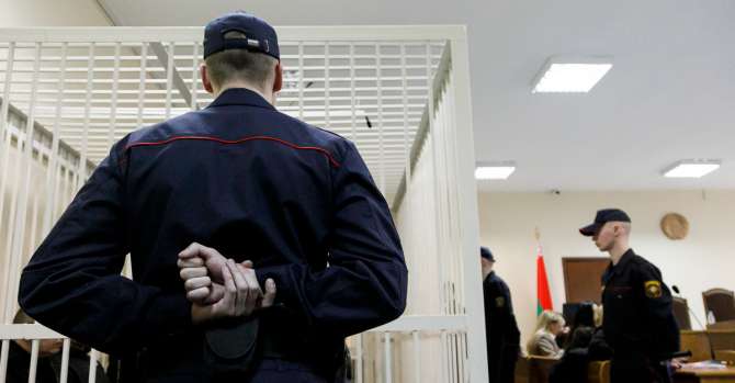 Belarus May Abolish Death Penalty And Other Amendments To Criminal Law